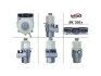 Насос ГПК з електроприводом VW FOX 05-09, Audi A2 00-05, Skoda Fabia I 99-07 MSG SK301R (фото 1)