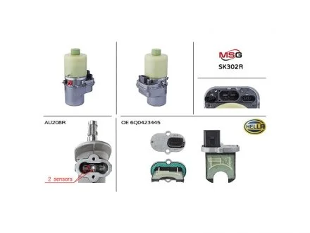 Насос ГПК с электроприводом VW FOX 05-09, Audi A1 10-18, Skoda Fabia I 99-07 MSG SK302R