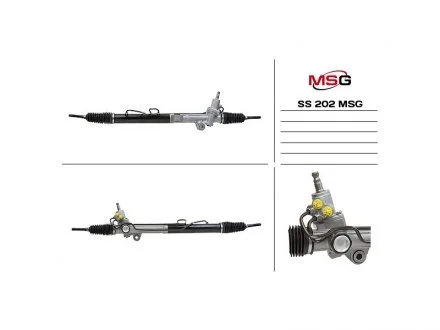 Рульова рейка з ГПК MSG SS202