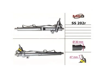 Рульова рейка з ГПК MSG SS202R