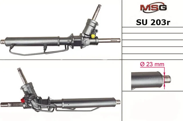 Тяга рульова SUBARU Forester 02-08 MSG SU203ROD (фото 1)