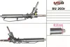 Тяга рульова SUBARU Forester 02-08 MSG SU203ROD (фото 1)