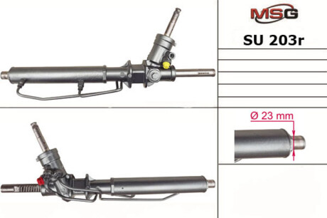 Тяга рульова SUBARU Forester 02-08 MSG SU203ROD