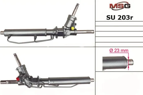 Рулевая тяга на передний мост, справа, слева MSG SU203ROD