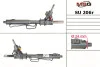 Рулевая рейка с ГУР MSG SU206R (фото 1)