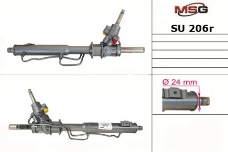 Рулевая рейка с ГУР MSG SU206R
