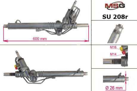 Рульова рейка з ГПК відновлена Subaru Impreza 07-11 MSG SU208R