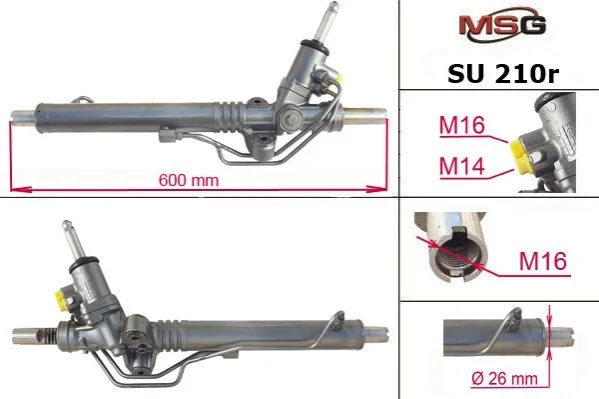 Рулевая рейка с ГУР MSG SU210R (фото 1)