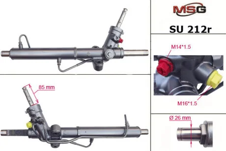 Рульова рейка з ГПК MSG SU212R