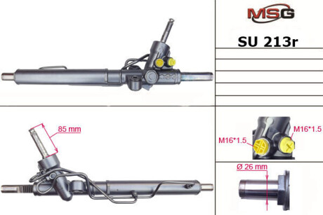 Рульова рейка з ГПК відновлена Subaru Legacy 09-14 MSG SU213R (фото 1)