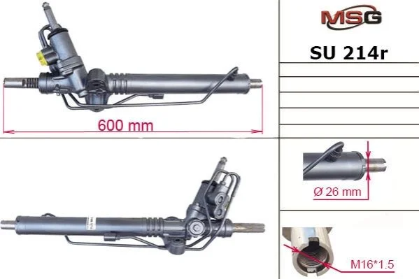 Рулевая рейка с ГУР MSG SU214R (фото 1)