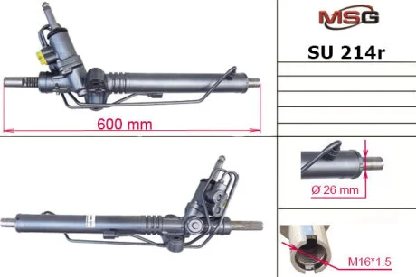 Рулевая рейка с ГУР MSG SU214R