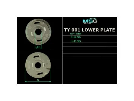 Плита насоса нижняя ГУР MSG TY001LPLATE