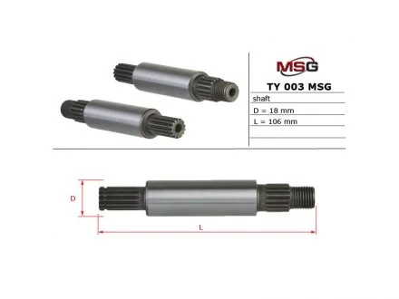 Вал насоса ГУР MSG TY003SHAFT
