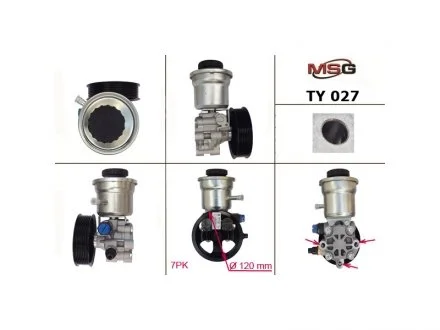 Насос ХПК новый Toyota Land Cruiser Prado 150 09-, Toyota Hilux 05-16, Toyota Land Cruiser Prado 120 03-09 MSG TY027