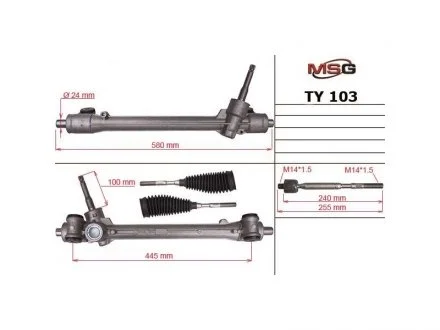 Рульова рейка без ГПК MSG TY103