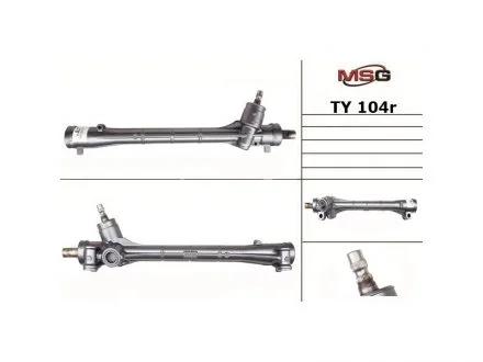 Рулевая рейка с ЭУР MSG TY104R
