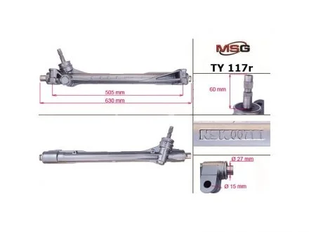 Рулевая рейка без ГУР MSG TY117R