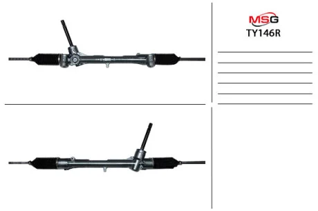 Рульова рейка без ГПК MSG TY146R