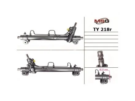 Рулевая рейка с ГУР MSG TY218R