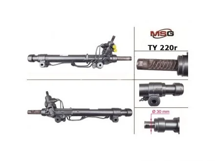 Рулевая рейка с ГУР MSG TY220R