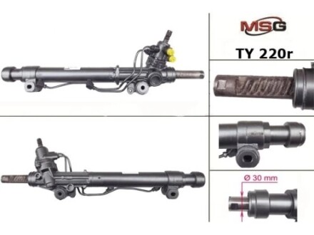 Тяга рульова TOYOTA Land Cruiser Prado 120 03-09, 4Runner 02-09; LEXUS GX 02-09 MSG TY220ROD