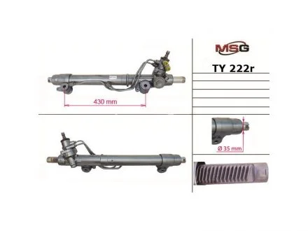 Рулевая рейка с ГУР MSG TY222R
