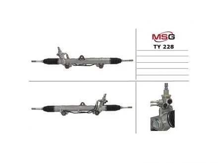 Рульова рейка з ГПК MSG TY228
