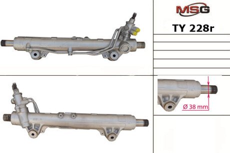 Рульова рейка з ГПК відновлена Toyota Land Cruiser 200 07-21, Lexus LX570 08-22 MSG TY228R