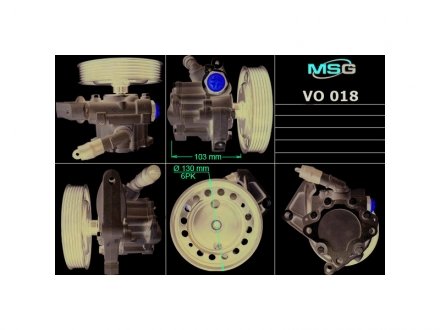 Насос ГПК новий Volvo V70 07-16, Volvo XC70 07-16, Land Rover Freelander 06-14 MSG VO018 (фото 1)