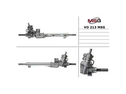 Рулевая рейка с ГУР MSG VO213