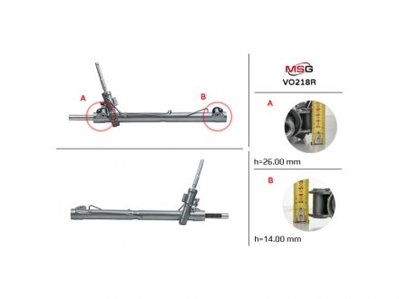 Рулевая рейка с ХПК восстановлена Volvo S80 06-16, Volvo V70 07-16, Volvo XC70 07-16 MSG VO218R