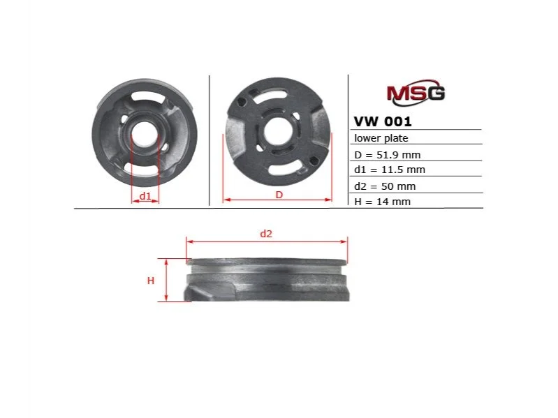 Плита насоса нижняя ГУР MSG VW001LPLATE (фото 1)