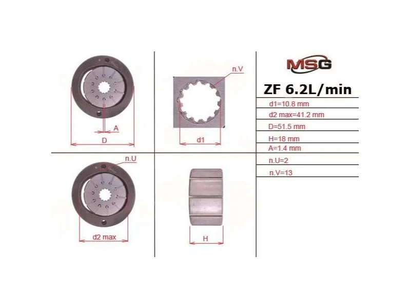 Ротор, статор и пластины насоса ГУР MSG VW001ROTOR1 (фото 1)