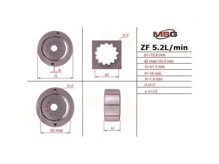 Ротор, статор і пластини насоса ГПК VW T4 90-03; AUDI A3 96-03; SKODA Octavia Tour 96-10; FORD Galaxy 94-06; SEAT Alhambra 96-10; FIAT Scudo 95-07; MERCEDES-BENZ C-Class W203 00-07; BMW 3 E46 99-05; PEUGEOT 406 97-04; CITROEN Jumpy 95-07; OPEL Vectra MSG VW001ROTOR