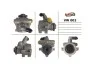 Насос ХПК новый VW Golf IV 97-03, Skoda Octavia Tour 96-10, SEAT Alhambra 96-10 MSG VW002 (фото 1)