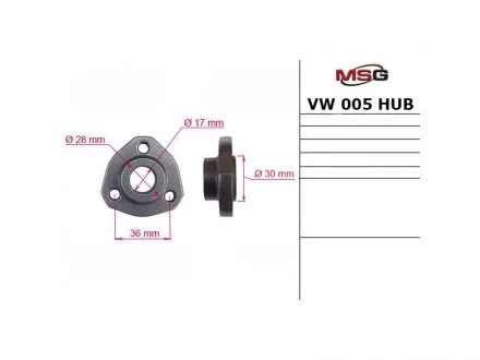 Ступиця шківа насоса гідропідсилювача керма MSG VW005HUB