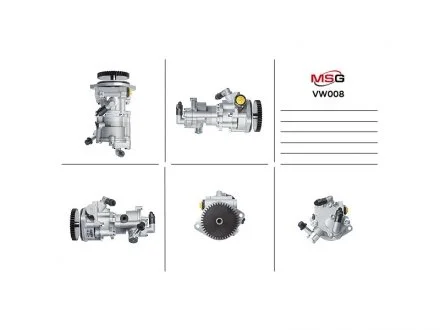 Насос ХПК новый VW LT28-55 96-06 MSG VW008