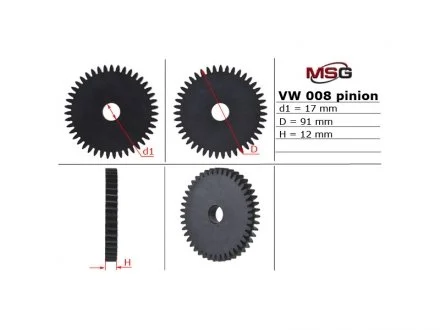 Шестерня насоса ГУР MSG VW008PINION
