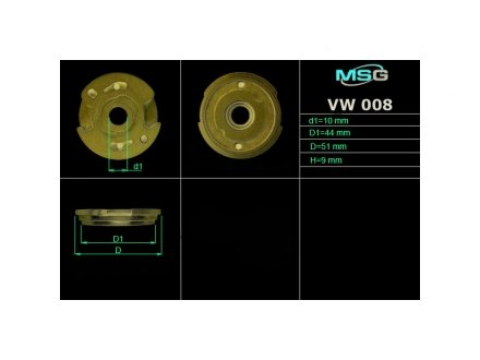 Плита насоса верхня ГПК VW LT28-55 96-06 MSG VW008UPLATE (фото 1)