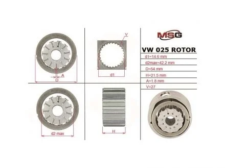 Ротор, статор і пластини насоса ГПК VW T5 03-15, Crafter 06-16, Amarok 10-22; AUDI A4 07-15, A5 07-16; FORD Transit 06-14, Galaxy 06-15, Mondeo III 07-15, S-MAX 06-15; VOLVO XC90 02-16, S80 06-16; LAND ROVER Freelander 06-14 MSG VW025ROTOR