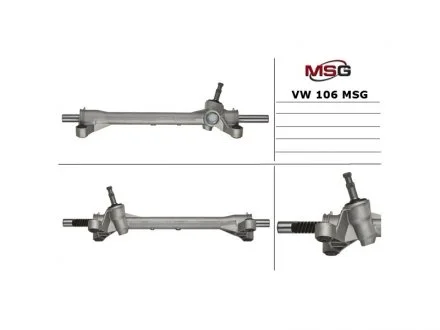 Рулевая рейка без ГУР MSG VW106