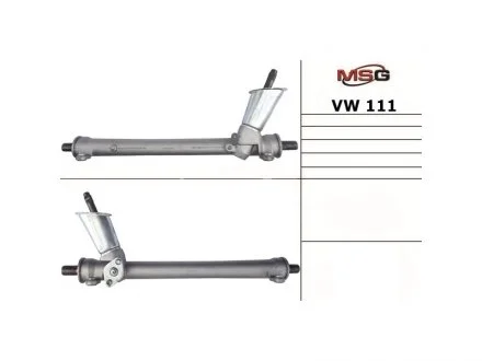 Рульова рейка без ГПК MSG VW111