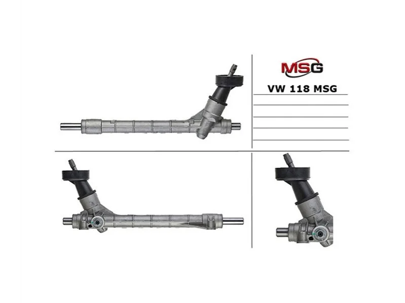 Рулевая рейка без ГУР MSG VW118 (фото 1)