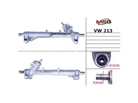 Рулевая рейка с ГУР MSG VW213