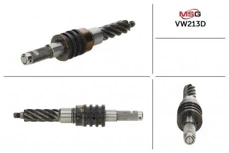 Розподiльник рейки без ГПК MSG VW213D