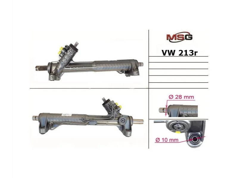 Рулевая рейка с ГУР MSG VW213R (фото 1)