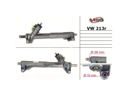 Рулевая рейка с ГУР MSG VW213R