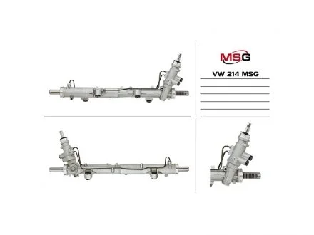 Рулевая рейка с ГУР MSG VW214