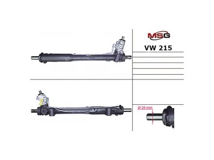 Рульова рейка з ГПК нова VW Touareg 02-10, Audi Q7 05-15, Porsche Cayenne 02-10 MSG VW215